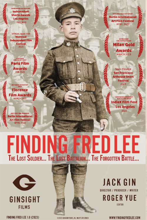 Fred Lee